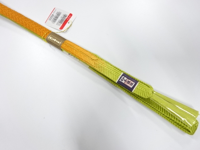 Japanese Kimono / Accessories Silk